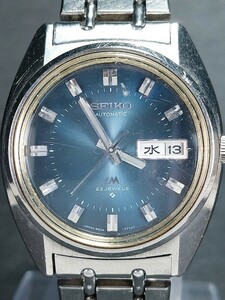 SEIKO セイコー LM ロードマチック AUTO MATIC オートマチック 5606-7231 メンズ 自動巻き 腕時計 アナログ 3針 カレンダー ブルー文字盤