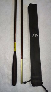 ★美品、ダイワ ヘラX15尺 保証書付き★DAIWA HERA X 15尺 ヘラ竿 ヘラブナ竿15尺