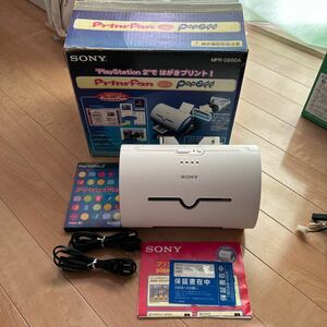 SONY PS2 PrintFan MPR-G600A プリンター ソフトセット 中古品