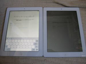  美中古　iPad　A1396、A1458　A1550　3台まとめて　ジャンク 