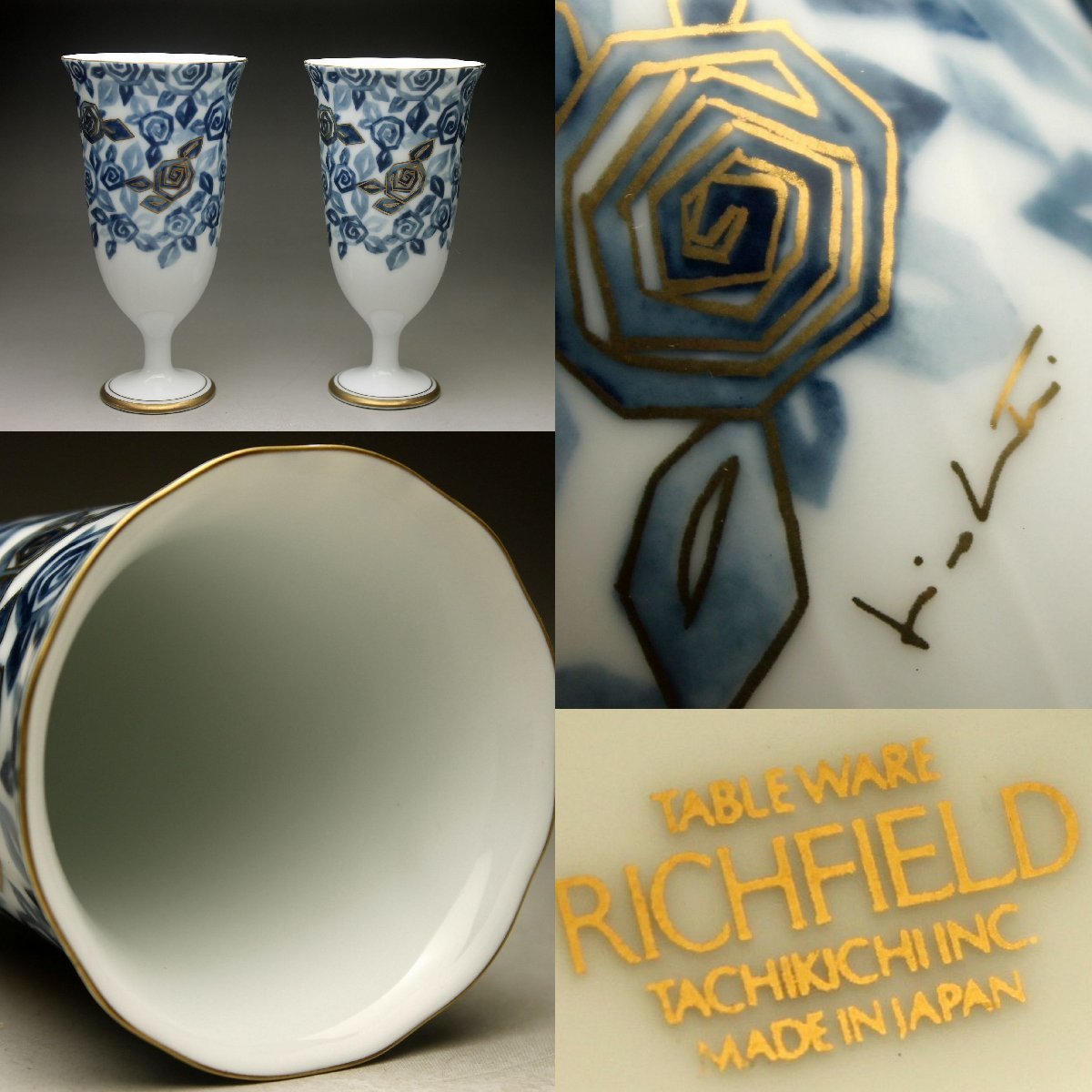 Yahoo!オークション -「たち吉 richfield」の落札相場・落札価格 Yahoo!オークション -「たち吉 richfield」の落札相場・落札価格