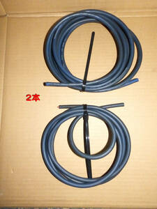 FURUKAWA ELECTRIC FS-2T35P PCOCC SPEAKER CABLE 　266/425cm x2本