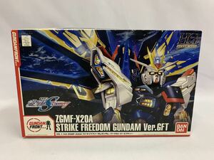 ●HG 1/144 ZGMF-X20A ストライクフリーダムガンダムVer.GFT 未組立 061/127L