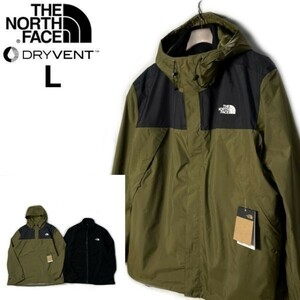 1円～!売切!【正規新品】THE NORTH FACE◆ANTORA TRICLIMATE マウンテンパーカー×フリース US限定 3way 撥水 防寒(L)緑 カーキ 190122-115