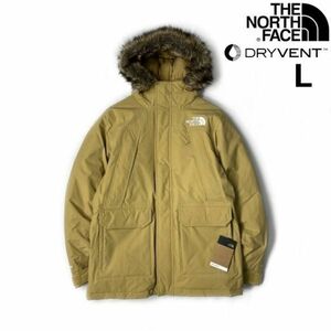 1円～!売切!【正規新品】THE NORTH FACE◆MCMURDO PARKA ダウンジャケット マクマード パーカー US限定 600フィル(L)ベージュ 190122-200