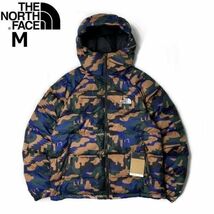 1円～!売切!【正規新品】THE NORTH FACE◆PRINTED HYDRENALITE HOODIE ダウンジャケット US 防寒 2022-23最新(M)茶 黒 迷彩柄 190122-130_画像3