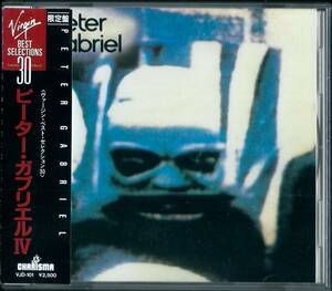 PETER GABRIEL / Peter Gabriel 4 VJD-101 国内盤 CD ピーター・ガブリエル Ⅳ GENESIS PETER HAMMILL TONY LEVIN 4枚同梱発送可能