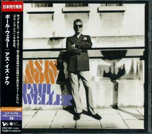PAUL WELLER / As Is Now +2 V2CP 250 国内盤 CD ポール・ウェラー / アズ・イズ・ナウ THE JAM 4枚同梱発送可能