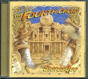 STATUS QUO / In Search Of The Fourth Chord +1 QUOCD 001 UK盤 CD ステイタス・クォー 4枚同梱発送可能