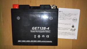 YT12B-4 GT12B-4 互換のジェルバッテリー GET12B-4