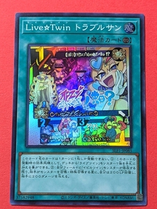 遊戯王　Live☆Twin トラブルサン　スーパー SLF1