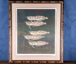 【絵画】 金丸悠児 『 ancient fish 』 105/300 リトグラフ 紙箱 D364 古代魚 造形作家 コンテンポラリー アート 画廊 古美術 骨董