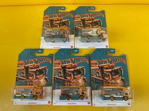 ★単品5個出品★HOT WHEELS★ホットウィール★パール＆クローム★56周年★RAIJIN EXPRESS★ライジン★Chase★チェイス★激レア日本未販売★