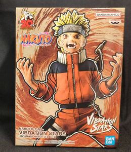 NARUTO VIBRATION STARS UZUMAKI NARUTO-Ⅱ.... Naruto 