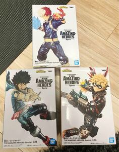 僕のヒーローアカデミア THE AMAZING HEROES Special 緑谷出久 轟焦凍 爆豪勝己 3種 セット