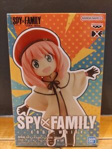 劇場版 SPY×FAMILY CODE: White DXF-アーニャ・フォージャー