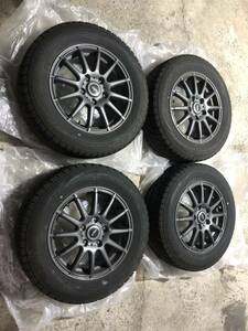 ブリザック VRX ホイール付き　4本セット　195/65/R15