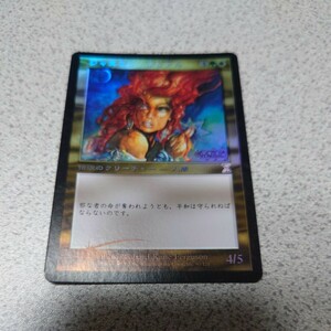 MTG TSP ジャスミン・ボリアル 日本語foil 一枚 タイムシフト TSB 即決