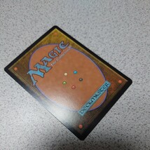 MTG LCI 魂の洞窟 日本語foil 一枚 イクサラン 失われし洞窟 ドラフトブースター版 即決_画像3