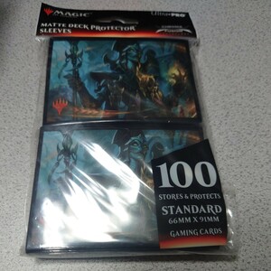MTG slipping .....,kati-na sleeve 1 pack 100 sheets entering Ultra*PRO unopened prompt decision 