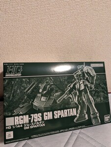 HGUC ジム スパルタン　同梱可能