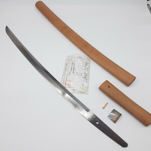 1円　刀剣　日本刀　カタナ　刀　脇差し　脇差　わきざし　刀装具　白鞘　日本刀　丹後守藤原重常　越前於豊原