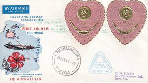 【ＦＤＣ】フジー＝トンガ空路線２５年（１９６４年）（トンガ）実逓　t4066