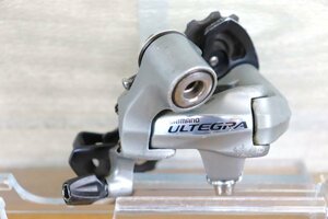 SHIMANO ULTEGRA　シマノ　アルテグラ　RD-6700　シルバー　10s　10速　SS　ショートケージ　RD　リアディレイラー　cicli17　R8