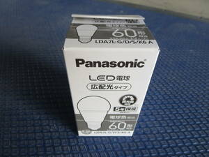 Panasonic LDA7L-G/D/S/K6 A LED電球 広配光タイプ 60W形 調光対応 810lm 7.3W 電球色 E26 新品未開封