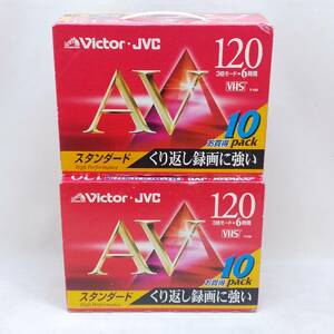 ◆Victor ビクター VHSテープ 120分(3倍モード・6時間) スタンダード 10T-120AVK 10本パック 2箱 合計20本 JVC 未開封保管品◆K1653