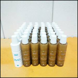 ●キンバト SISALL シスオール パーマ液 パーマ剤 400ml 1剤 35点 2剤 7点 計42点 ヘア用品 未使用 現状保管品●C2005