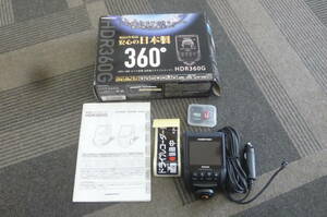 『M5499』コムテック　HDR360G　360°ドライブレコーダー　ドラレコ