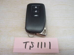 『TS1111』【美品】レクサス　LEXUS　RX450H　スマートキー　令和2年式　【GYL20】231451-0010【動作確認済】