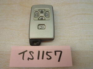 『TSN1157』トヨタ　TOYOTA　スマートキー　ヴェルファイア　ベルファイア　22年式　【ANH20】271451-6221【動作確認済】