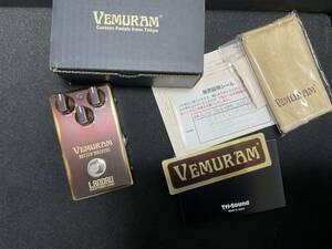 Vemuram Butter Machine Landu 美品　中古　800番代　boss strymon eventide klon 1円スタート