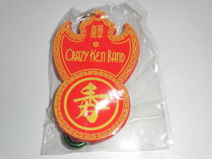 ☆CKB　クレイジーケンバンド グッズ　ラバーキーホルダー　レッド　　未使用品