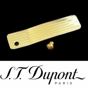 5★デュポン★ライン2 ギャッツビー 化粧板 ゴールド★Dupont 反響板★金色