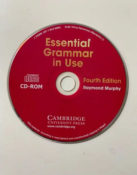 Essential grammar in use class CD-ROM