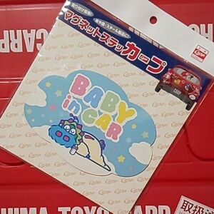 カープマグネットステッカープ（BOYA IN CAR）！完売品！おまけ付き♪