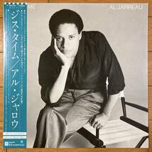 ■アル・ジャロウ■ジス・タイム■Al Jarreau■This Time■P-10833W■AOR■Fusion■Jay Graydon■帯_画像1