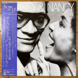 ■ラムゼイ・ルイス＆ナンシー・ウィルソン■ザ・トゥ・オブ・アス■Ramsey Lewis & Nancy Wilson■The Two Of Us■28AP 2926■AOR■帯