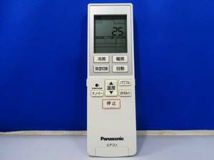 【保証付】Panasonic パナソニック エアコン リモコン■A75C3785■即決！（56）