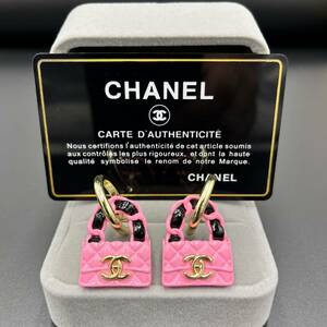 CHANEL シャネル　【海外ヴィンテージ】 ココマーク　マトラッセ ピンク　アクセサリー　ピアス 