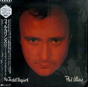 A00574056/LP/フィル・コリンズ(ジェネシス)「Phil Collins III /ノー・ジャケット・リクワイアド(1985年・P-13077)」