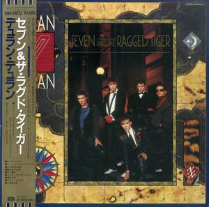 A00574156/LP/デュラン・デュラン(DURAN DURAN)「Seven And The Ragged Tiger (1983年・EMS-91072・シンセポップ)」