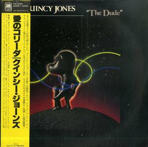 A00574051/LP/クインシー・ジョーンズ(QUICY JONES)「The Dude 愛のコリーダ (1981年・AMP-28028・ソウルジャズ・ディスコ・SOUL-JAZZ・D