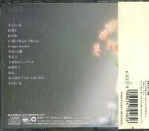 D00155802/CD/さだまさし「グラス・エイジ (1991年・WPCF-465)」_画像2