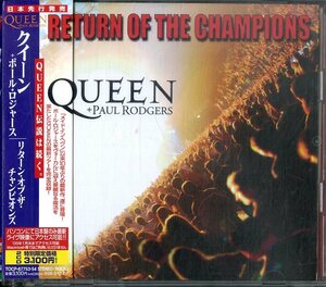 D00154931/CD2枚組/クイーン (QUEEN) with ポール・ロジャーズ「Return Of The Champions (2005年・TOCP-67753-54・アリーナロック・ハー