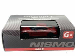 希少　京商　1/64 G賞　日産　gt-r nismo N attack package 未開封