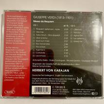カラヤン＆ウィーン交響楽団／ヴェルディ　《レクィエム》４９年ライブ！（２枚組）_画像2
